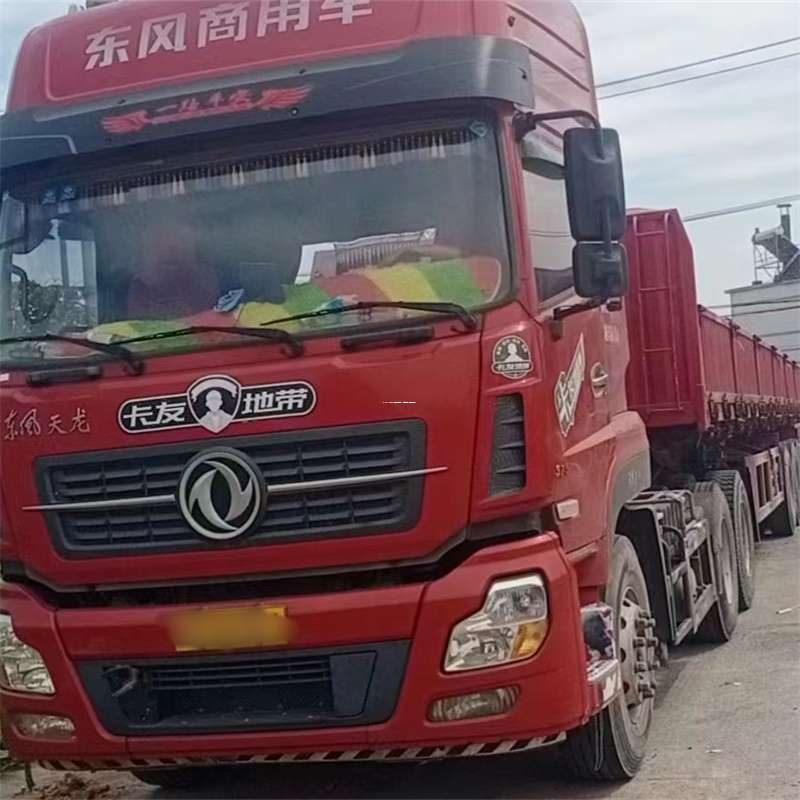 河北唐山开平到丽水物流公司——一站式服务，让货运更轻松